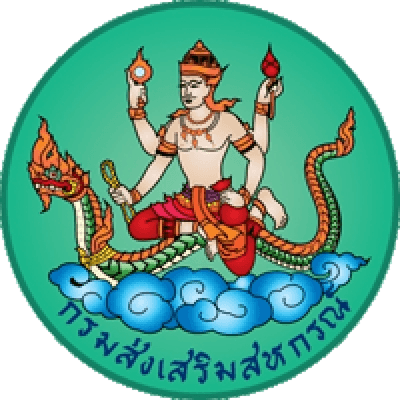 กรมส่งเสริมสหกรณ์